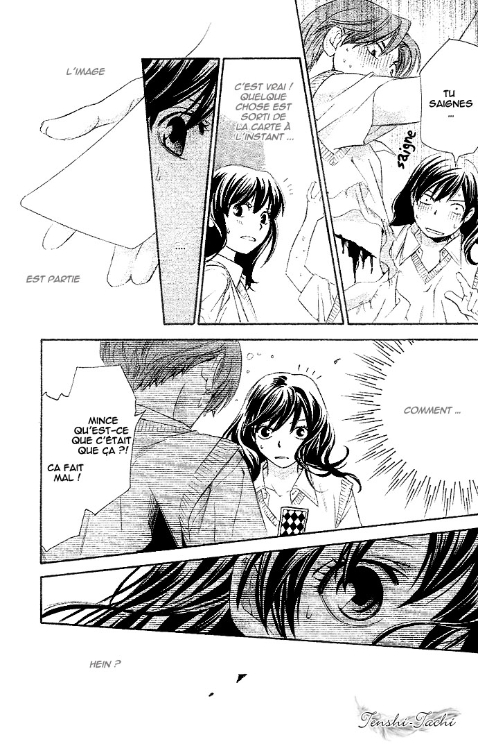 img Tonari no Shugoshin 41